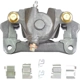 Purchase Top-Quality Rear Right Rebuilt Caliper With Hardware by BBB INDUSTRIES - 99-01653A pa1