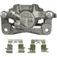 Purchase Top-Quality BBB INDUSTRIES - 99-01665A - Disc Brake Caliper pa2