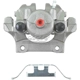 Purchase Top-Quality Rear Right Rebuilt Caliper With Hardware by BBB INDUSTRIES - 99-02390B pa7