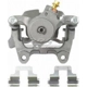 Purchase Top-Quality Rear Right Rebuilt Caliper With Hardware by BBB INDUSTRIES - 99-03369B pa3
