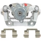 Purchase Top-Quality BBB INDUSTRIES - 99-09350A - Disc Brake Caliper pa2