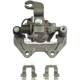 Purchase Top-Quality Rear Right Rebuilt Caliper With Hardware by BBB INDUSTRIES - 99-17303B pa3
