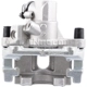 Purchase Top-Quality BBB INDUSTRIES - 99-18038B - Disc Brake Caliper pa2