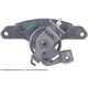 Purchase Top-Quality Rear Right Rebuilt Caliper With Hardware by CARDONE INDUSTRIES - 18-4945 pa2