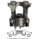 Purchase Top-Quality Rear Right Rebuilt Caliper With Hardware by CARDONE INDUSTRIES - 18-5301 pa12