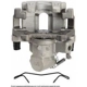 Purchase Top-Quality Rear Right Rebuilt Caliper With Hardware by CARDONE INDUSTRIES - 18B5239 pa3
