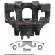 Purchase Top-Quality Rear Right Rebuilt Caliper With Hardware by CARDONE INDUSTRIES - 18B5301 pa3