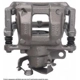 Purchase Top-Quality Rear Right Rebuilt Caliper With Hardware by CARDONE INDUSTRIES - 18B5516 pa4