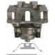 Purchase Top-Quality Rear Right Rebuilt Caliper With Hardware by CARDONE INDUSTRIES - 19B3329 pa3