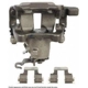 Purchase Top-Quality Rear Right Rebuilt Caliper With Hardware by CARDONE INDUSTRIES - 19B6193 pa3