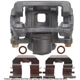 Purchase Top-Quality Rear Right Rebuilt Caliper With Hardware by CARDONE INDUSTRIES - 19B6466 pa7