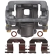 Purchase Top-Quality Rear Right Rebuilt Caliper With Hardware by CARDONE INDUSTRIES - 19B6466 pa9