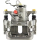 Purchase Top-Quality CENTRIC PARTS - 141.33682 - Remanufactured Semi-Loaded Rear Driver Side Brake Caliper pa4