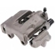 Purchase Top-Quality Rear Right Rebuilt Caliper With Hardware by CENTRIC PARTS - 141.34547 pa29