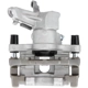 Purchase Top-Quality Rear Right Rebuilt Caliper With Hardware by CENTRIC PARTS - 141.38517 pa1