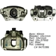 Purchase Top-Quality Rear Right Rebuilt Caliper With Hardware by CENTRIC PARTS - 141.39523 pa10