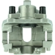 Purchase Top-Quality Rear Right Rebuilt Caliper With Hardware by CENTRIC PARTS - 141.39533 pa10