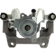 Purchase Top-Quality CENTRIC PARTS - 141.39551 - Remanufactured Semi-Loaded Rear Passenger Side Brake Caliper pa1