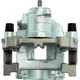 Purchase Top-Quality CENTRIC PARTS - 141.39551 - Remanufactured Semi-Loaded Rear Passenger Side Brake Caliper pa2