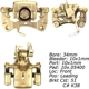 Purchase Top-Quality Rear Right Rebuilt Caliper With Hardware by CENTRIC PARTS - 141.42545 pa22