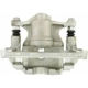 Purchase Top-Quality Rear Right Rebuilt Caliper With Hardware by CENTRIC PARTS - 141.44591 pa2
