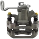Purchase Top-Quality Rear Right Rebuilt Caliper With Hardware by CENTRIC PARTS - 141.45573 pa4