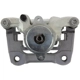 Purchase Top-Quality Rear Right Rebuilt Caliper With Hardware by CENTRIC PARTS - 141.45583 pa1