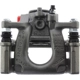 Purchase Top-Quality CENTRIC PARTS - 141.45587 - Remanufactured Semi-Loaded Rear Passenger Side Brake Caliper pa5