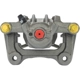 Purchase Top-Quality Rear Right Rebuilt Caliper With Hardware by CENTRIC PARTS - 141.50501 pa5