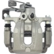 Purchase Top-Quality Rear Right Rebuilt Caliper With Hardware by CENTRIC PARTS - 141.51501 pa5