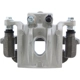 Purchase Top-Quality CENTRIC PARTS - 141.51507 - Rear Right Disc Brake Caliper pa7
