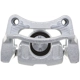 Purchase Top-Quality CENTRIC PARTS - 141.51667 - Disc Brake Caliper pa5