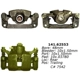 Purchase Top-Quality Rear Right Rebuilt Caliper With Hardware by CENTRIC PARTS - 141.62553 pa12