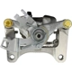 Purchase Top-Quality Rear Right Rebuilt Caliper With Hardware by CENTRIC PARTS - 141.62671 pa5