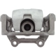 Purchase Top-Quality Rear Right Rebuilt Caliper With Hardware by CENTRIC PARTS - 141.63528 pa9
