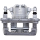 Purchase Top-Quality Rear Right Rebuilt Caliper With Hardware by CENTRIC PARTS - 141.66551 pa3
