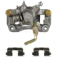 Purchase Top-Quality NUGEON - 99-00575A - Rear Passenger Side Brake Caliper pa2