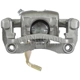 Purchase Top-Quality NUGEON - 99-00575A - Rear Passenger Side Brake Caliper pa3