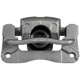 Purchase Top-Quality NUGEON - 99-00821B - Rear Passenger Side Brake Caliper pa4