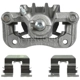 Purchase Top-Quality NUGEON - 99-00854A - Rear Passenger Side Brake Caliper pa2