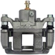 Purchase Top-Quality NUGEON - 99-00855A - Rear Passenger Side Brake Caliper pa2