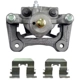 Purchase Top-Quality NUGEON - 99-00855A - Rear Passenger Side Brake Caliper pa3