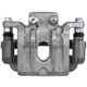 Purchase Top-Quality NUGEON - 99-00864A - Remanufactured Rear Brake Caliper pa2