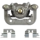 Purchase Top-Quality NUGEON - 99-01029A - Rear Passenger Side Brake Caliper pa1