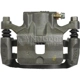 Purchase Top-Quality NUGEON - 99-01254A - Rear Passenger Side Brake Caliper pa6