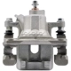 Purchase Top-Quality NUGEON - 99-01731A - Rear Passenger Side Brake Caliper pa1