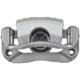 Purchase Top-Quality Rear Right Rebuilt Caliper With Hardware by NUGEON - 99-01826A pa1