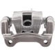 Purchase Top-Quality Rear Right Rebuilt Caliper With Hardware by NUGEON - 99-01866A pa3