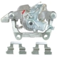 Purchase Top-Quality NUGEON - 99-02158B - Rear Passenger Side Brake Caliper pa2