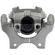 Purchase Top-Quality Rear Right Rebuilt Caliper With Hardware by NUGEON - 99-02348B pa4